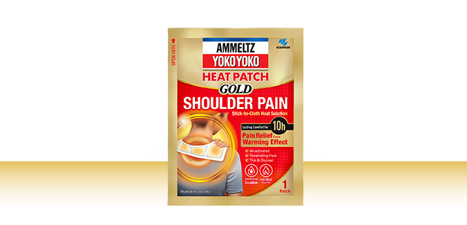 AMMELTZ YOKO YOKO HEAT PATCH GOLD SHOULDER PAIN