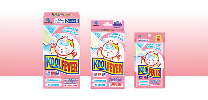 KOOLFEVER COOLING GEL SHEET FOR BABIES